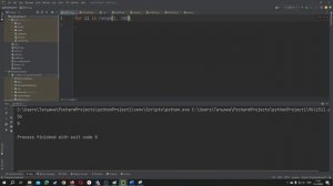 ЕГЭ12 Аналитическое и программные решения