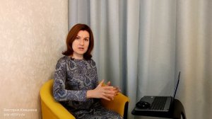 Как научиться правильно проявлять агрессию, злость, гнев?