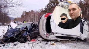 «Погиб на глазах своего сына». Человек со связями устроил жуткое ДТП в Башкирии.