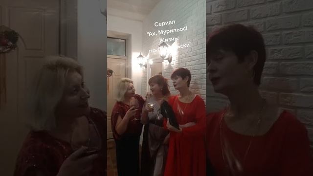 Жизнь по-бразильски