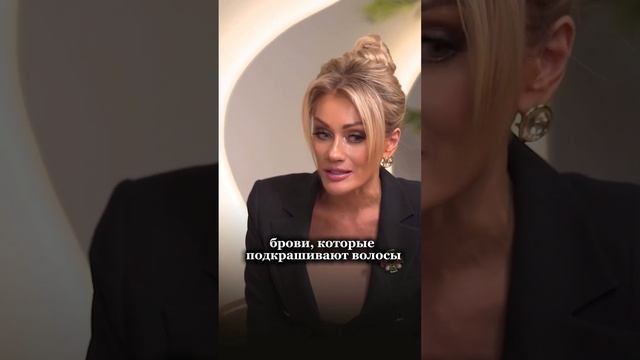 СЕКРЕТЫ звездного мужского СТИЛИСТА Александр Белов Татьяна Другова #татьянадругова #александрбелов