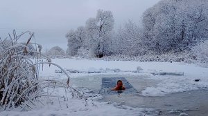 Моржевание, Закаливание❄️❄️❄️