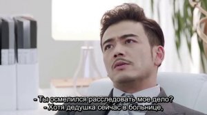 Увидеть тебя снова 1 сезон 40 серия