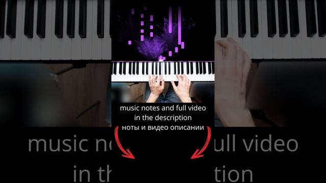Una Mattina Ludovico Einaudi Piano Tutorial (notes in the description/НОТЫ в описании)