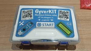 обзор gyverkit start