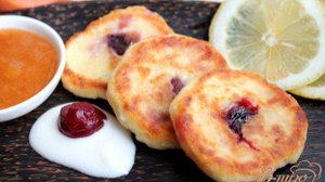 Сырники с вишней