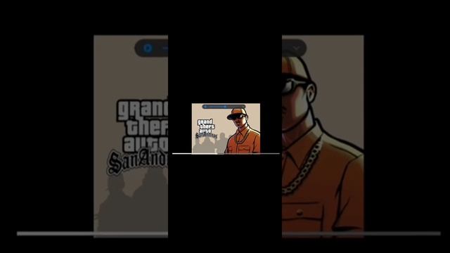 GTA SA