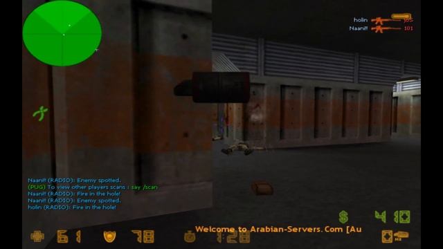 holin chapter15 смотреть онлайн