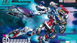 Мобильный воин Гандам GQuuuuuuX: Начало - Mobile Suit Gundam GQuuuuuuX -Beginning