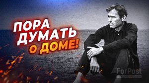 Спросим у Шукшина: что случится в 2029-м? — "Бегущий пол лезвию"