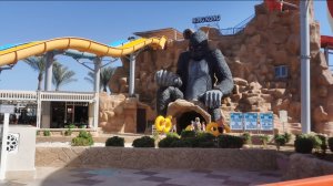 Шарм-эль-Шейх, новелла 1 - Аквапарк (PICKALBATROS AQUA PARK)