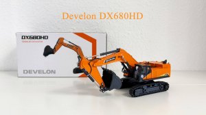 Карьерный экскаватор Develon DX680HD