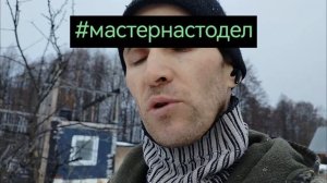 Как быстро почистить колодец, и безопасно?!