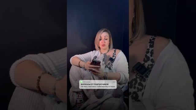 Проблемы с коммуникациями, заставляют людей чувствовать себя не такими…. #наномысли #психология