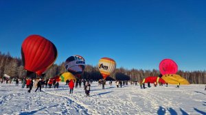 7-й фестиваль воздухоплавания «Яблоки на снегу»