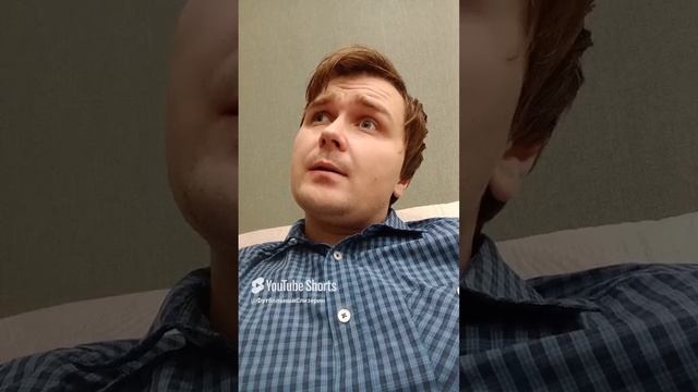 РФС, доколе?!