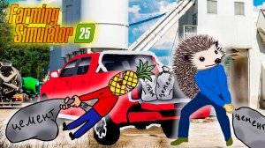 Строить храм не так просто в farming simulator 25 #6