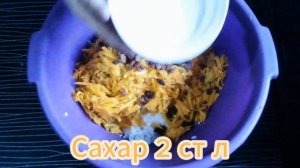 Пирожки с тыквой и рисом.