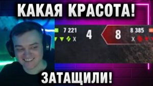 19CaHTuMeTPoB ★ КАКАЯ КРАСОТА! ЗАТАЩИЛИ!