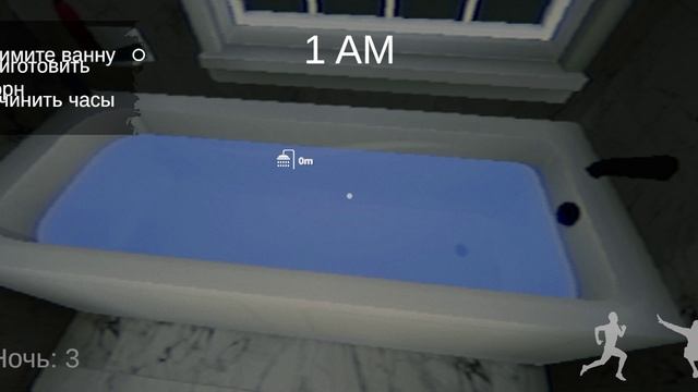 хоррор варёный часть 1 смотреть онлайн