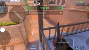 демка со2 что творит мой тим