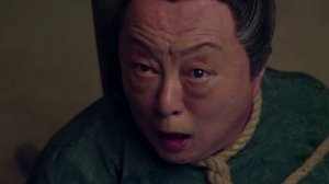 Китайский паладин 5 1 серия