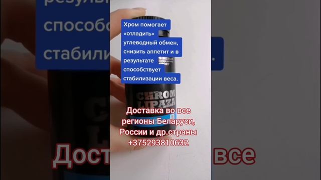 Как перебить тягу к сладкому и похудеть?