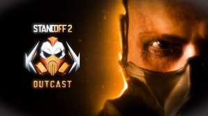 project evolution - чисто удача