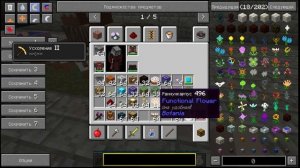 Botania 1.7.10: Ферма Маны на Тортах #2