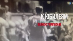 Традиционный баскетбольный открытый турнир,посвящённый разгрому немецко-фашистских войск под Москвой