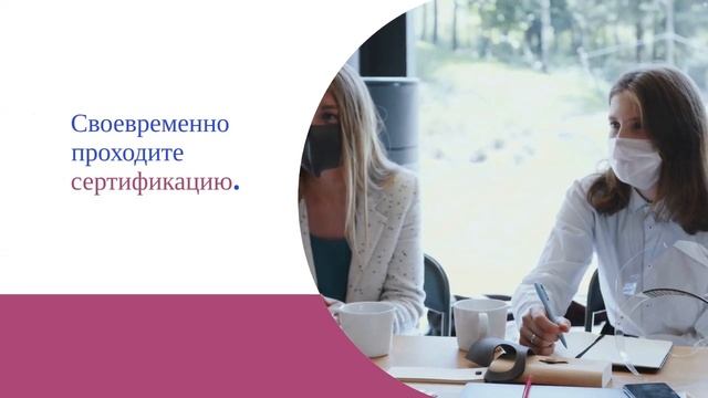 Ответственность за отсутствие обязательной сертификации — sertex.org