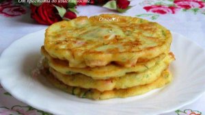 Картофельные оладьи с карбонадом и зеленью