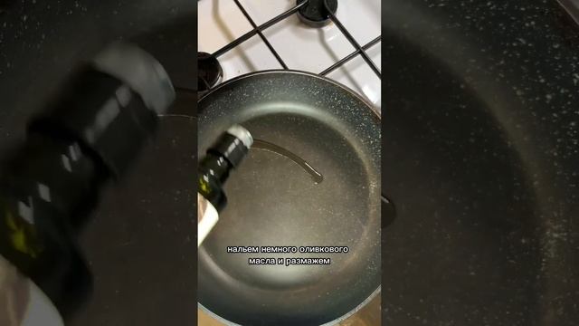 Овсяноблин👍🥦 #овсяноблин #овсянка #завтрак #быстрыйзавтрак #здоровоепитание #правильноепитание