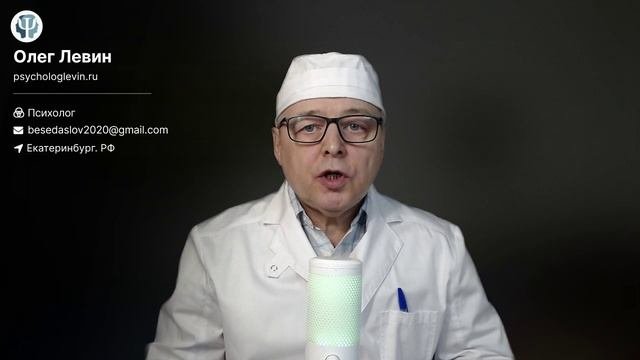 Похудение самостоятельно.