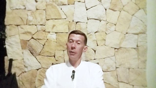 Формируем психологическое мышление. Лекция 2