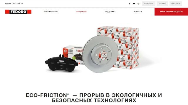 Замена передних тормозных колодок и дисков на авто Лада Гранта самостоятельно смотреть онлайн