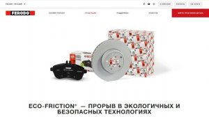 Замена передних тормозных колодок и дисков на авто Лада Гранта самостоятельно
