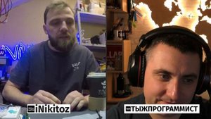 iNikitoz о ремонте iphone в 2025 году