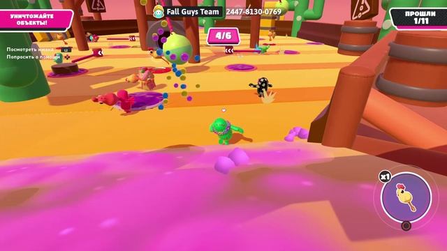 Играю в FallGuys смотреть онлайн