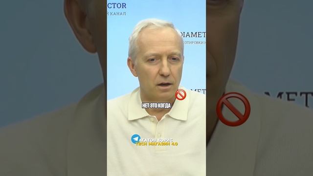 Что такое ритейл-медиа простыми словами