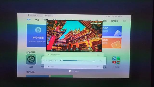 Обзор проектора JmGO G9. Характеристики, меню, сравнение с XGIMI new Z6x. смотреть онлайн