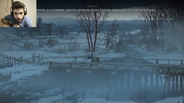 КРАСИВЫЕ ИСТОРИИ И НАДЕЖДЫ | КНИГА I | Ken Follett's #1 смотреть онлайн