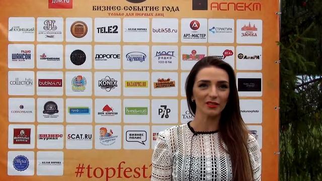 Центр Аспект: отзыв на выступление Леонида Бугаева смотреть онлайн