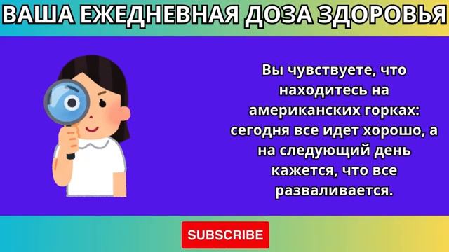 Если Вселенная НЕ ХОЧЕТ, чтобы ты был с КЕМ-ТО, то эти вещи случатся  Яакобо Гринберг