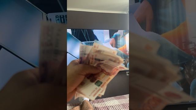 Одному подписчику оказана финансовая поддержка. Подписчик получил.#помощь #топ #деньги #youtube