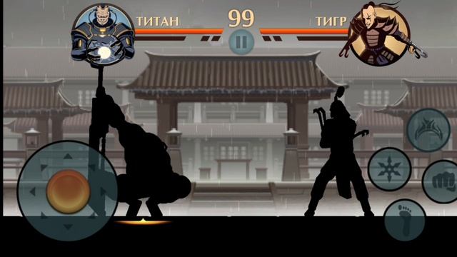 shadow fight 2 титан