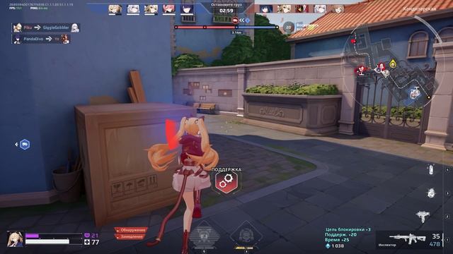 Strinova (2025) - геймплей (No commentary) #1 смотреть онлайн