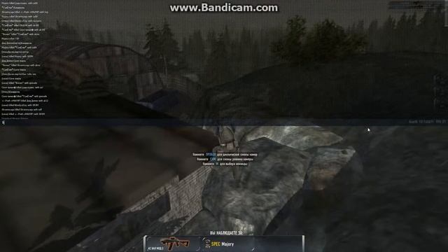 chrome 2015 03 06 15 53 13 529 смотреть онлайн