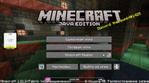 Стрим-марафон. Euro truck simulator 2 и Minecraft. Учимся водить и добываем тотем