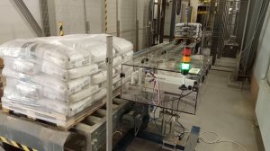 Videojet 9550 MEKink installation Tamp#Videojet#Marking#Mekink#LabelPrinterApplicator#Маркировка